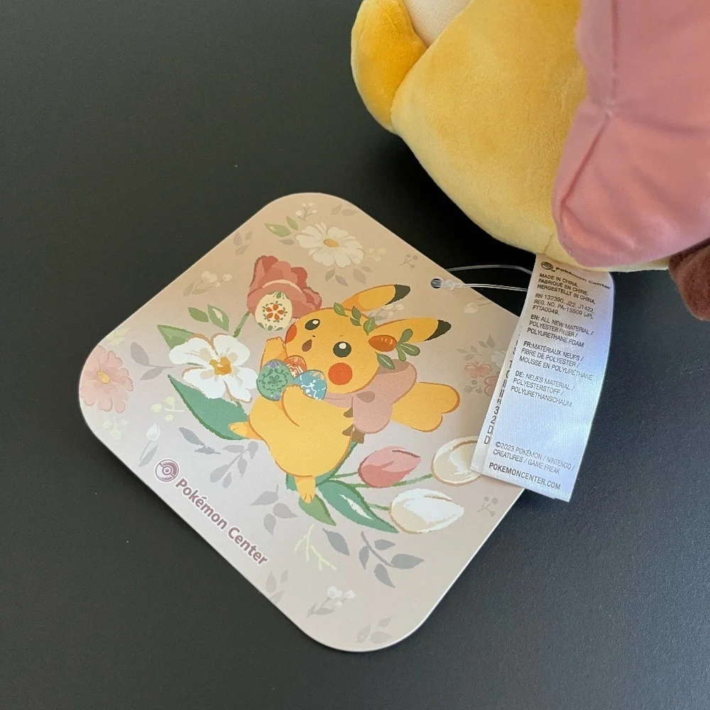 NWT LIMITED EDITION Pokemon Center 2023 Pikachu's Easter Egg Hunt Pikachu Plush